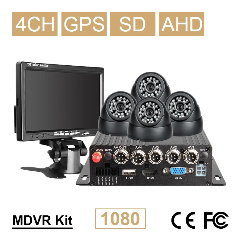  4CH AHD GPS Video/Audio Mobile Dvr + 4PCS All'interno Dom Plastica AHD Camera + HD 7 Pollici VGA Mo