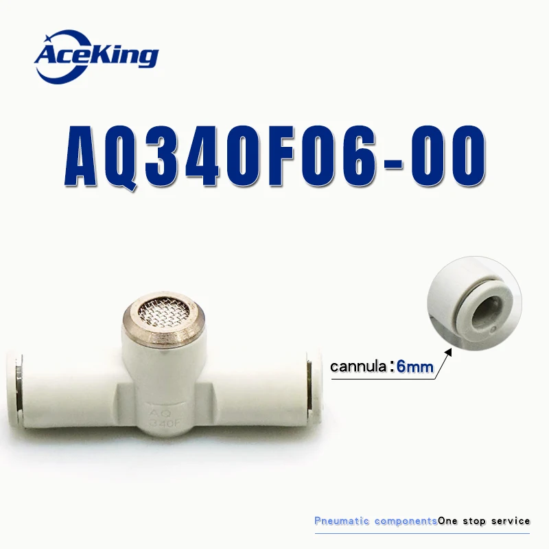 Встроенный глушитель Быстрый выпускной клапан AQ340F aq240f-04-00 06-00 04-04-06-06 односторонний клапан пневматическая труба соединение регулирует давление воздуха - Цвет: AQ340F-06-00
