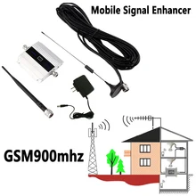 Мобильный телефон усилитель сигнала 900 МГц GSM усилитель антенна прочный для мобильного телефона PUO88