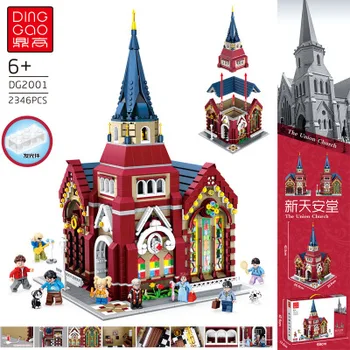 

New City Street View Series Union Church Lepining City 2001 House Model Building Blocks Brick Toys for Children Christmas Gift