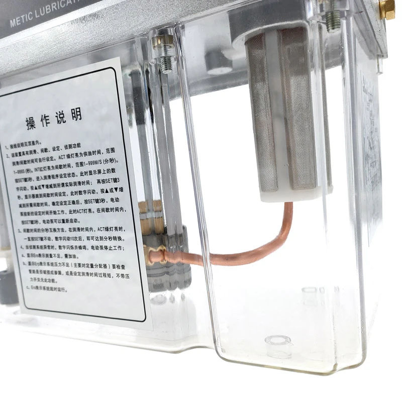 de engrenagens automatica lubrificador cnc maquina ferramenta 04