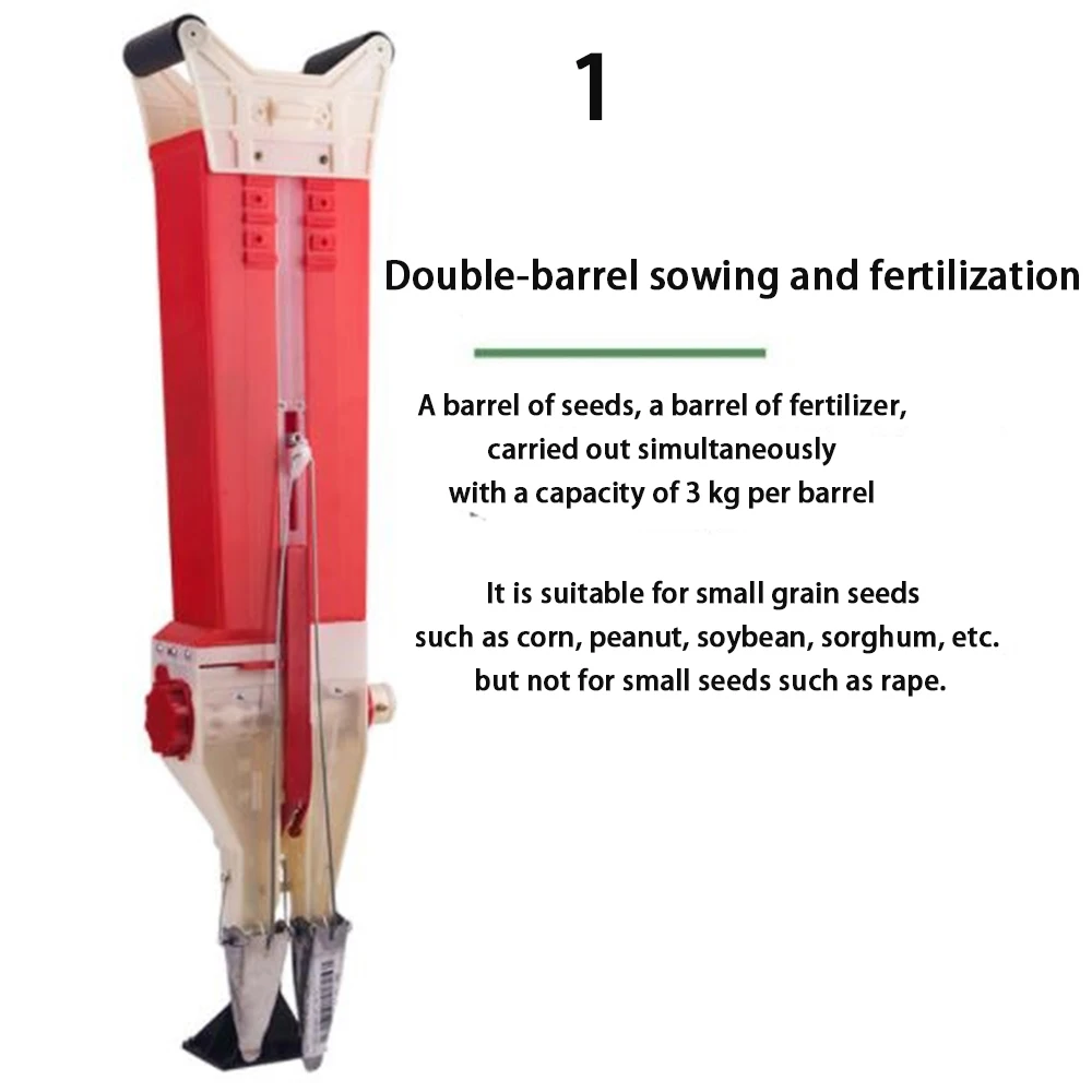 Portable Handheld Fertilizer Machine Adjustable Manual Planter For Corn Soy Peanut Seeder Household