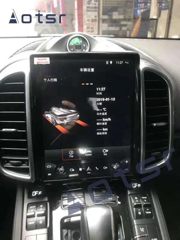 Android 7,1 Tesla Styel автомобильный dvd-плеер gps навигация для Porsche Cayenne Macan Palamera авто стерео радио мультимедиа плеер блок