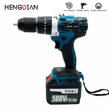 

HENGDIAN 18V Household Lithium Power Tools Cordless Lithium Electric Impact Brushless Drill
