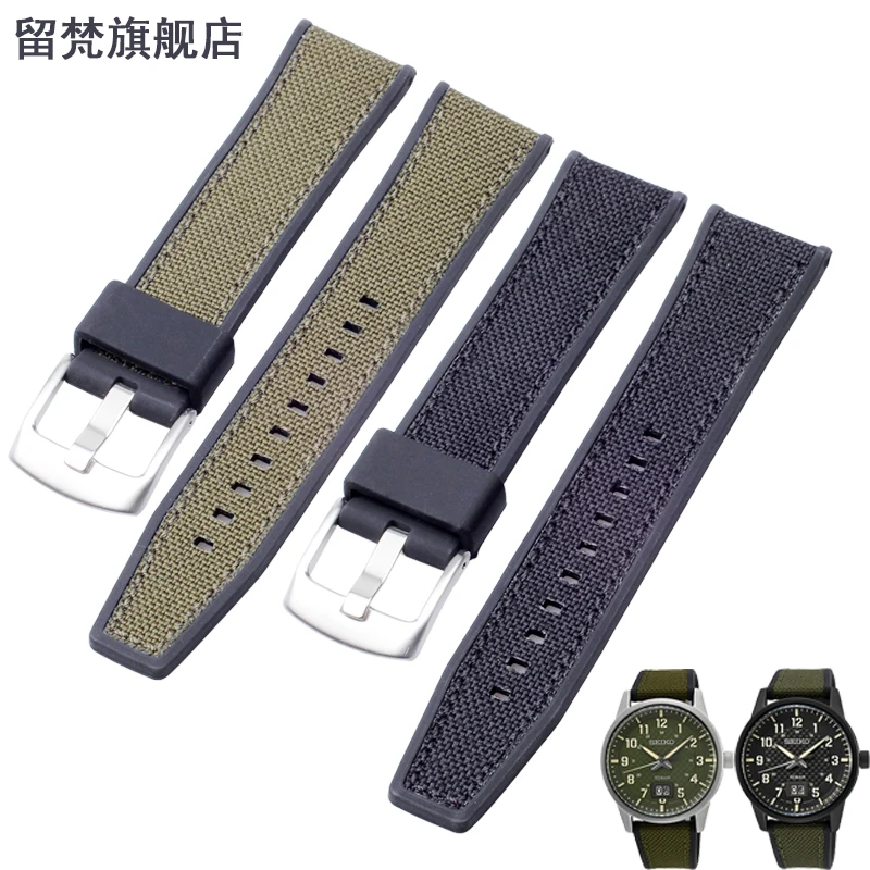 21mm, 22mm Army Green Nylon Watch Strap for Seiko 21mm