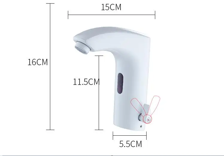 QQ截图20200906214829