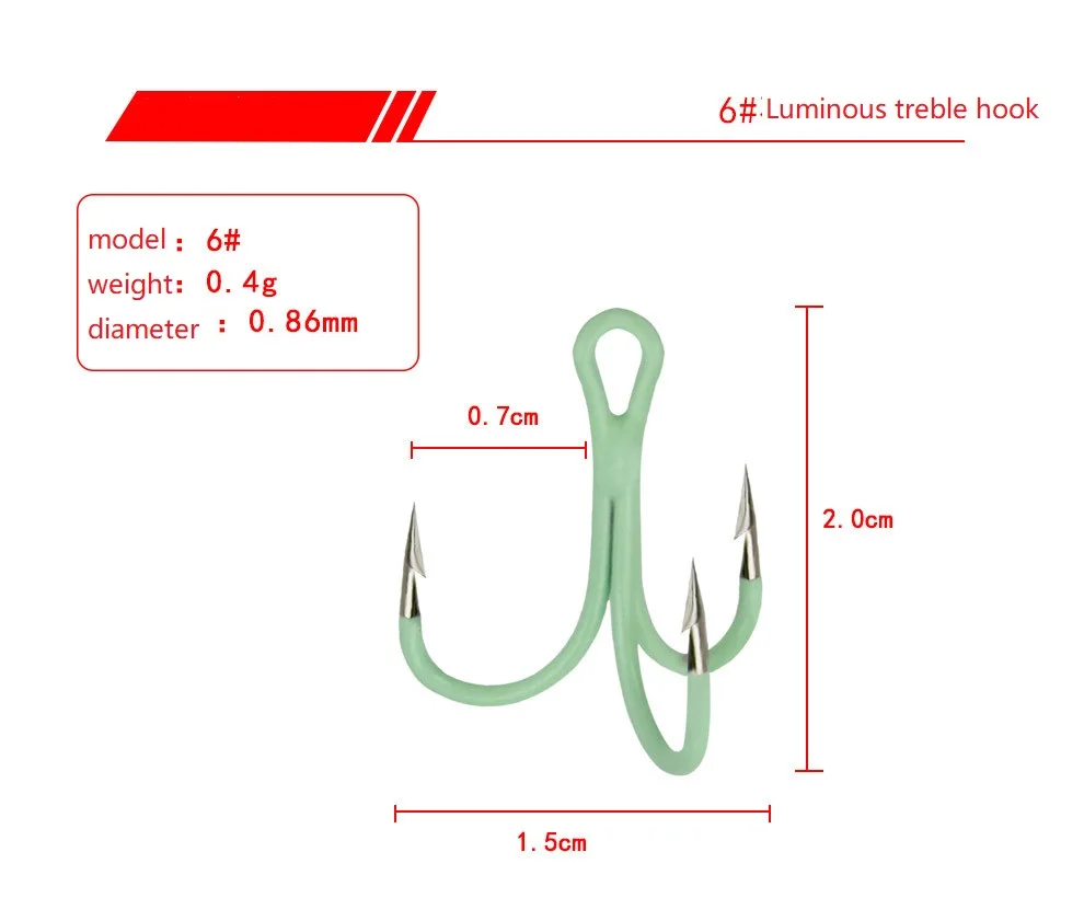 5 шт./лот Высокоуглеродистая сталь светящийся тройной крючок 2#-10# рыболовные крючки прочный Pesca колючий крючок рыболовные снасти аксессуары - Цвет: Бургундия