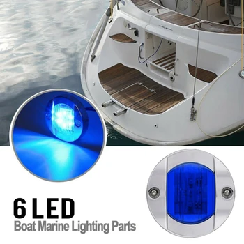 

4x Round Marine Boat LED Stern Lights Blue Yacht Side Cabin Deck Courtesy Light High Quality ABS Plastic Car Lights