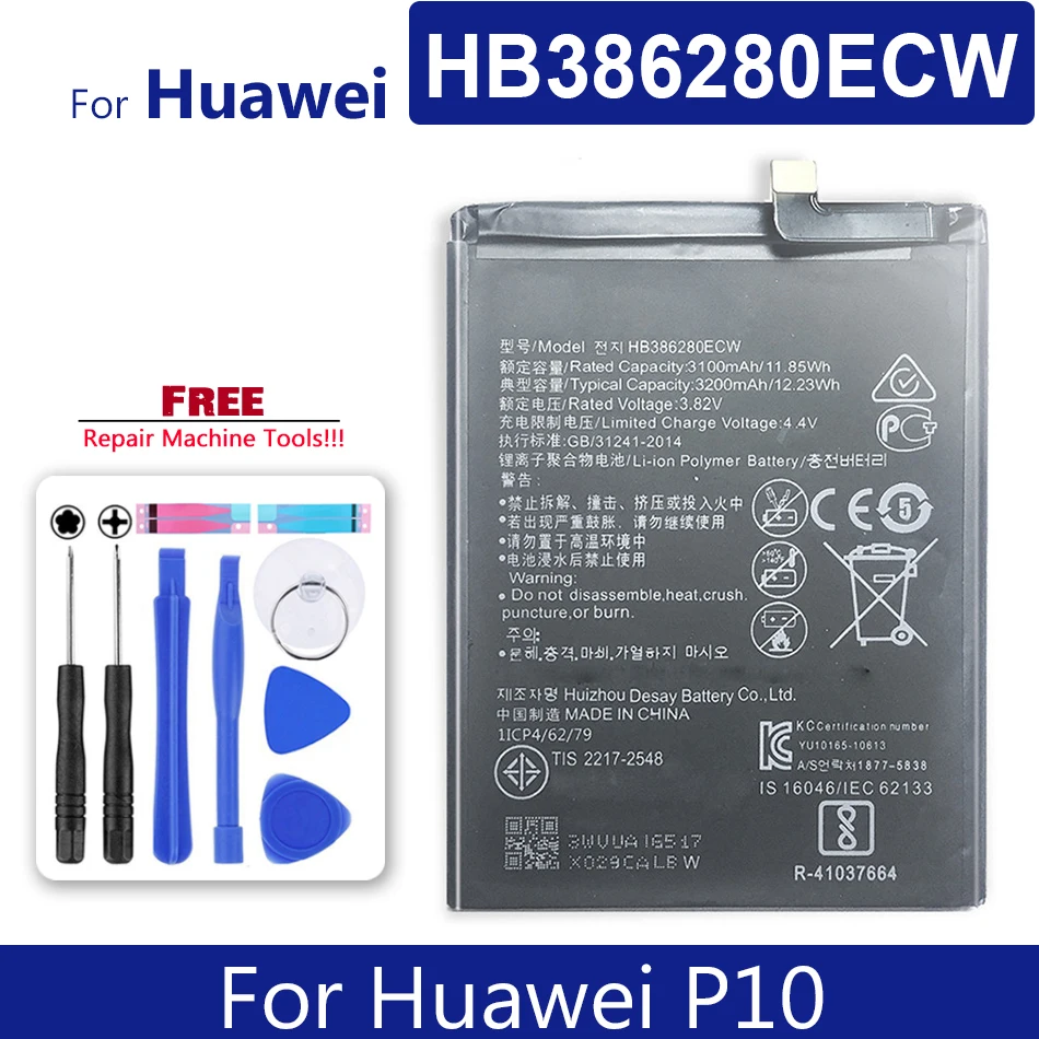 Mobile Phone Battery HB386280ECW For Huawei P10 Tracking Number | Мобильные телефоны и аксессуары
