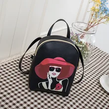 Новинка осени, стильный мини рюкзак, женская сумка, с рисунком, для студентов, подарок на день рождения, для борьбы