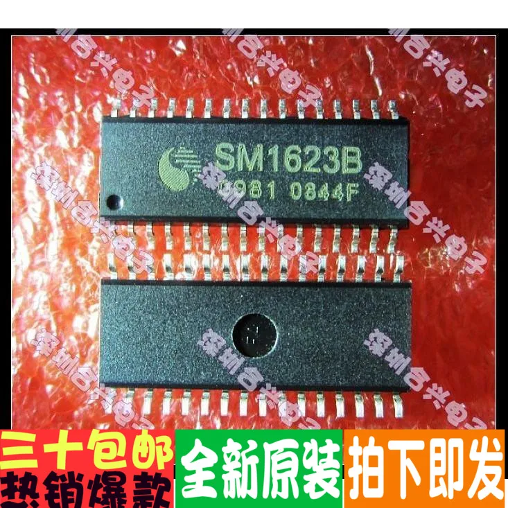 100% New&amporiginal LED SM1623B DVD DVB | Электроника
