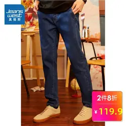 Weiss/джинсы для мальчиков; коллекция 2019 года; сезон осень; брюки для школьника для отдыха; эластичные брюки для подростков; эластичная манжета