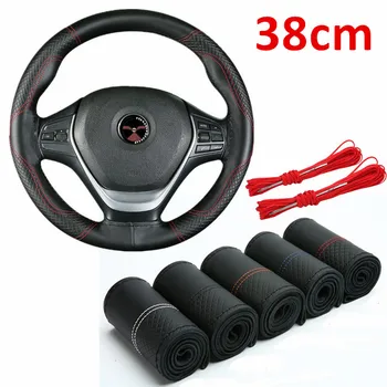

2020 Car Accessories Steering Wheel Braid Case Car Wheel Cover Steering Wheel Cover Leather Braiding For Steering Wheel 38 cm