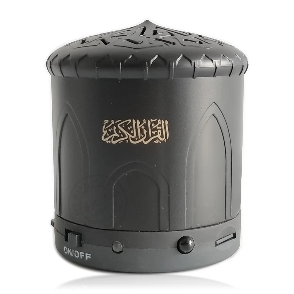 Digita Quran for Muslim Holy Koran Player Speaker