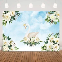 Elegante branco cisne flores fundos chá de fraldas dos desenhos animados aniversário pano de fundo estúdio fotografia quarto estande adereços personalizados