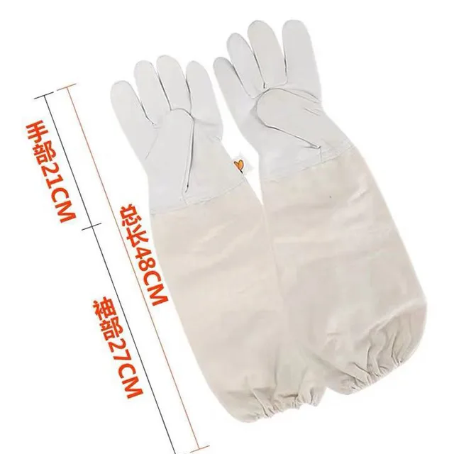 Beekeeping Gloves