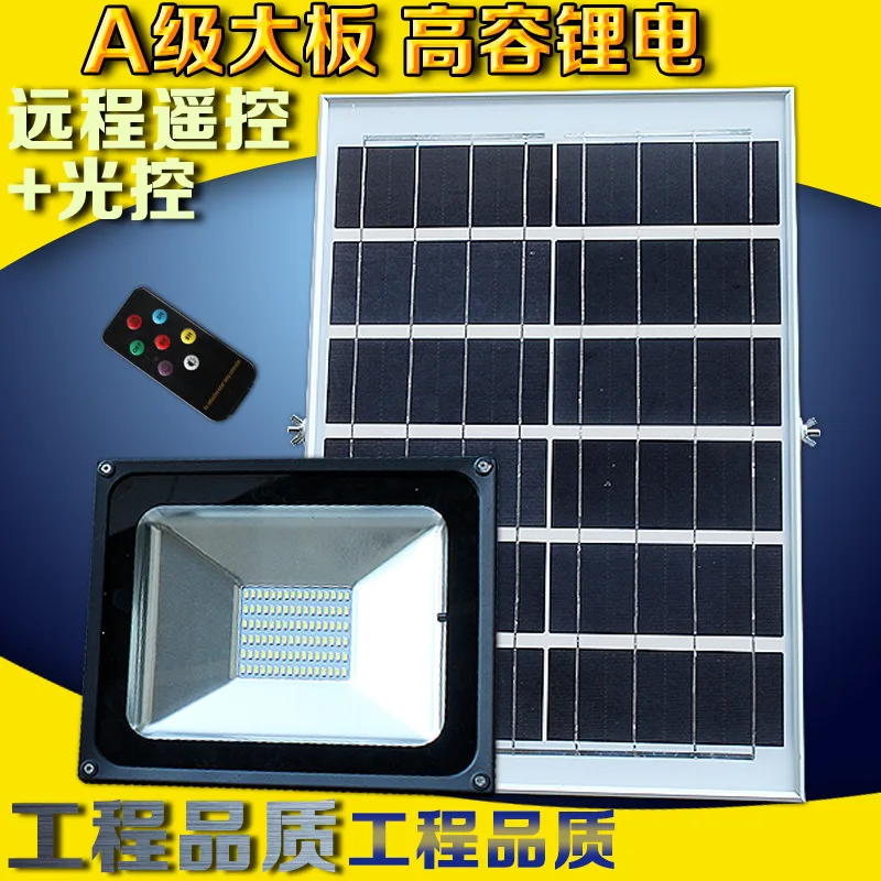 

Cross Border for Solar Outdoor Lawn Project Lamp LED Solar Courtyard Lighting Floodlight Split Type Lamp