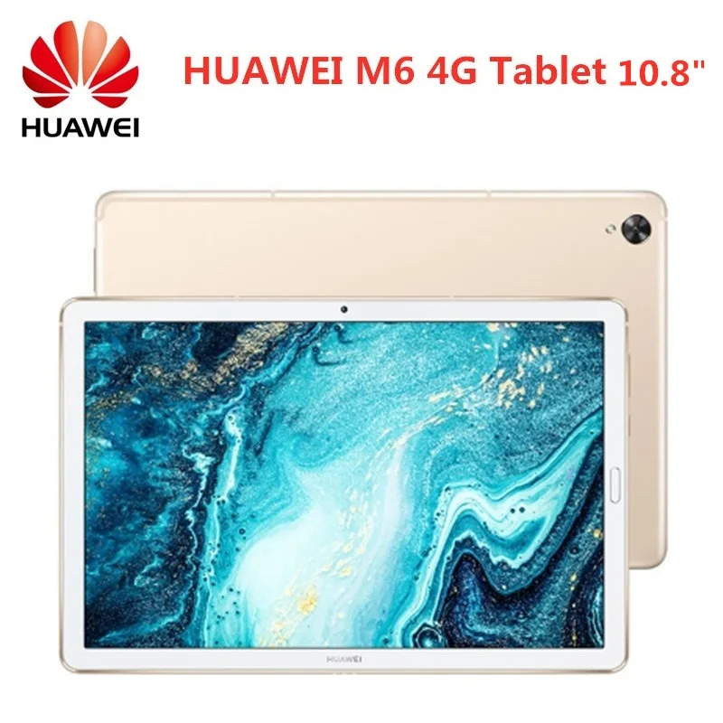 HUAWEI M6 4G Phablet планшетный ПК 10 8 дюймов Android 9 0 Mediapad Hisilicon Kirin 980 1 ГГц Восьмиядерный 7500