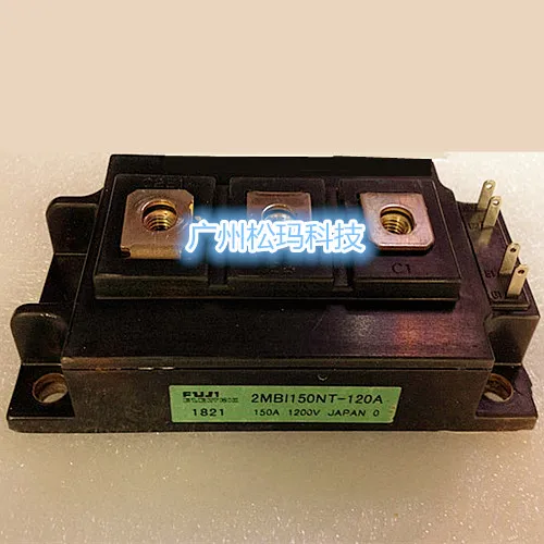 

2MBI150NT-120A 150A 1200V IGBT modules to ensure quality--SMKJ