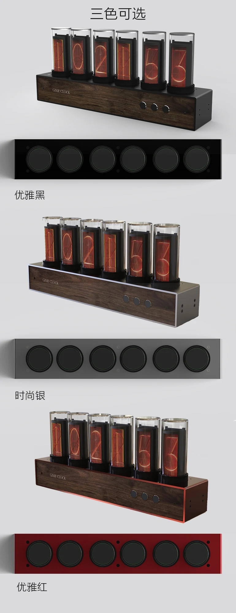 Luxury Nixie Tube Clock Wood Creative Digital Light Desk Clock Vintage Electronic Desktop Table Digital Watch Decor Gift Ideas