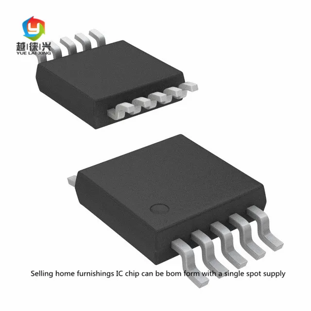 5PCS/LOT DAC8562SQDGSRQ1 DAC8562 MARK:ZAAQ MSOP10 | Электронные компоненты и принадлежности