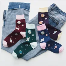 Искусство мультфильм планеты креативный Crew носки милые забавные абстрактные жаккардовые картины дивертидо персонажи хип хоп модные носки для женщин