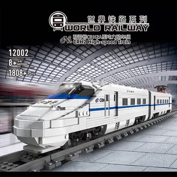 

Creator Technic RC Harmony Electric CRH2 EMU Train Rail with Motors Building Blocks Bricks Gift Toys for Children Boys Girls