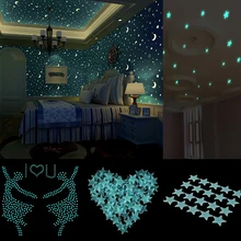 80 шт. 3D звезды наклейки на стену светится в темноте наклейки на стену светящиеся флуоресцентные для детей Детская комната Спальня Декор для потолка
