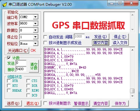 Для ST gps загрузки линии STC в автономном режиме/онлайн загрузки u8w-mini горелки 51AVR на программатор