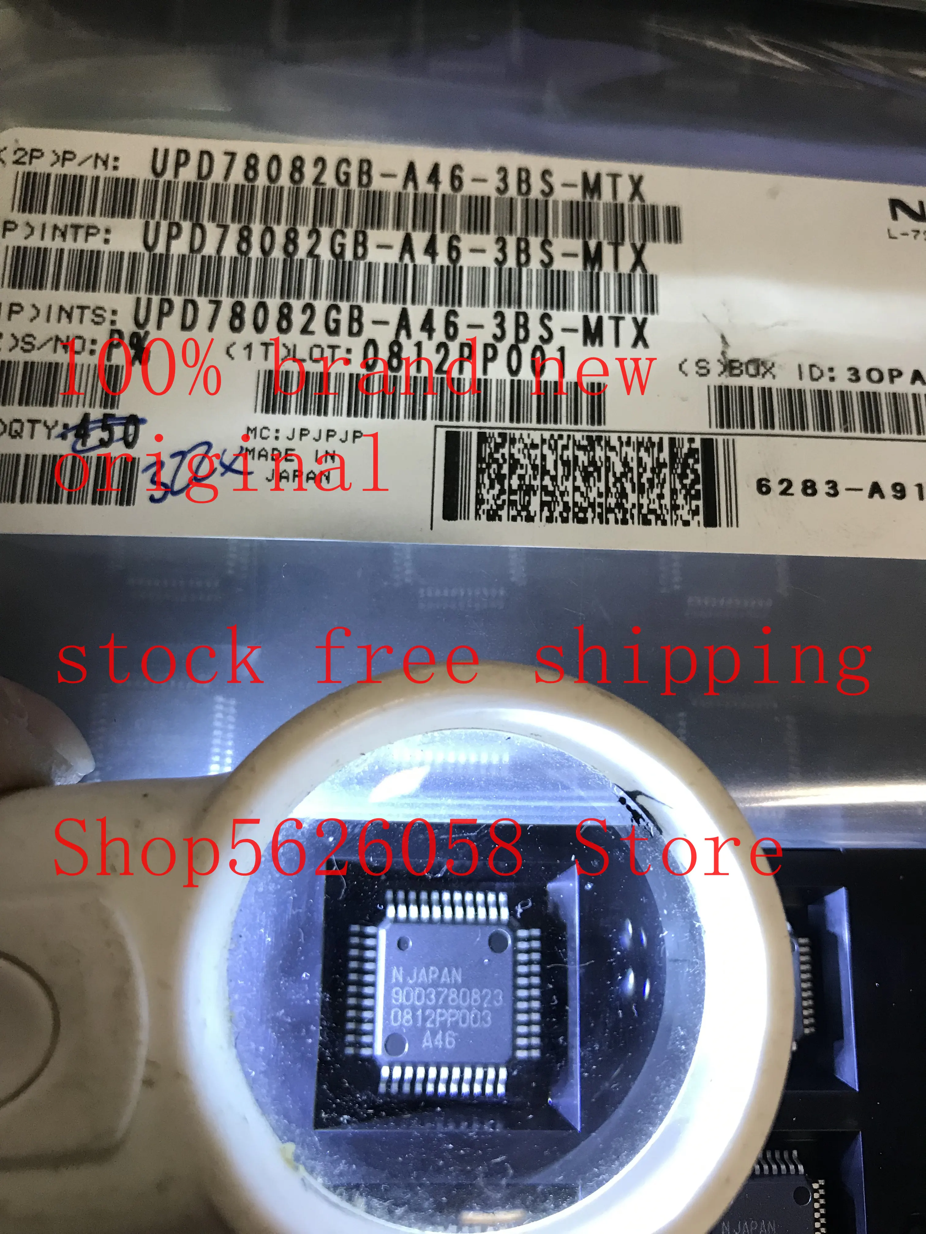 

5 шт./лот UPD78082GB QFP 100% Новый оригинальный