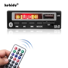 Kebidu Bluetooth5.0 MP3 WMA WAV декодер плата 5В 12В беспроводной аудио модуль