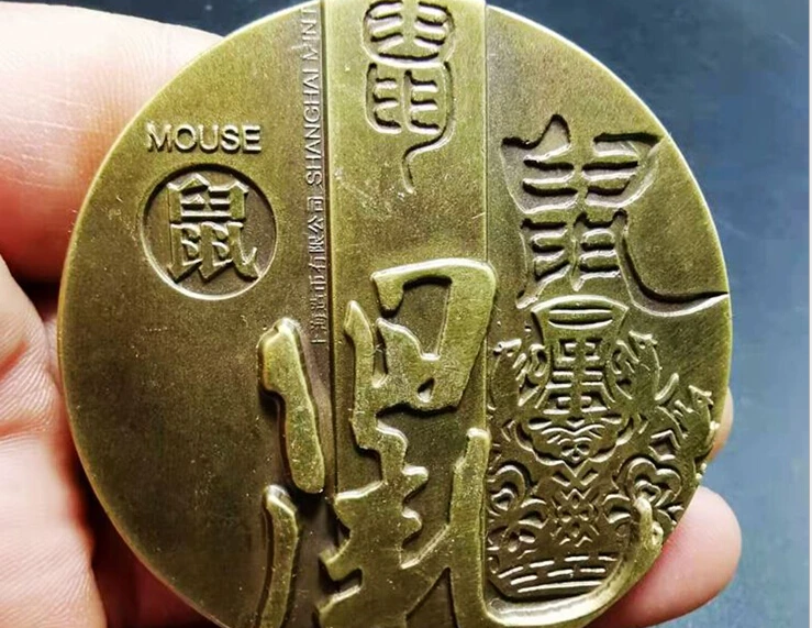 QQ截图20190924160107