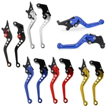 1 пара алюминиевый сплав с ЧПУ отделка сцепления тормозные рычаги сцепления Рычаги Подходит для Honda MSX125