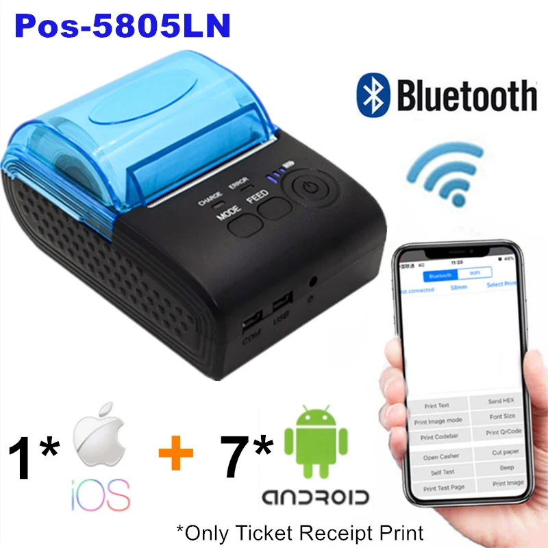 58 мм Принтер этикеток USB и Bluetooth принтер мини карманный принтер штрих-код принтер этикеток стикер Термальный чековый для телефона iOS Windows - Цвет: 5805LN