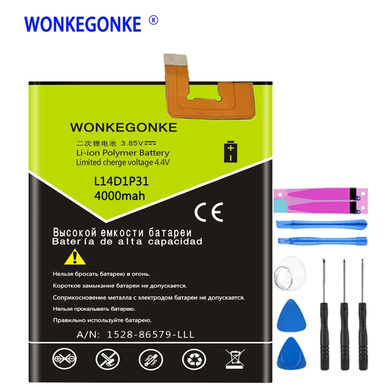 WONKEGONKE L14D1P31 аккумулятор для Lenovo PB1-770N PHAB Plus | Мобильные телефоны и аксессуары