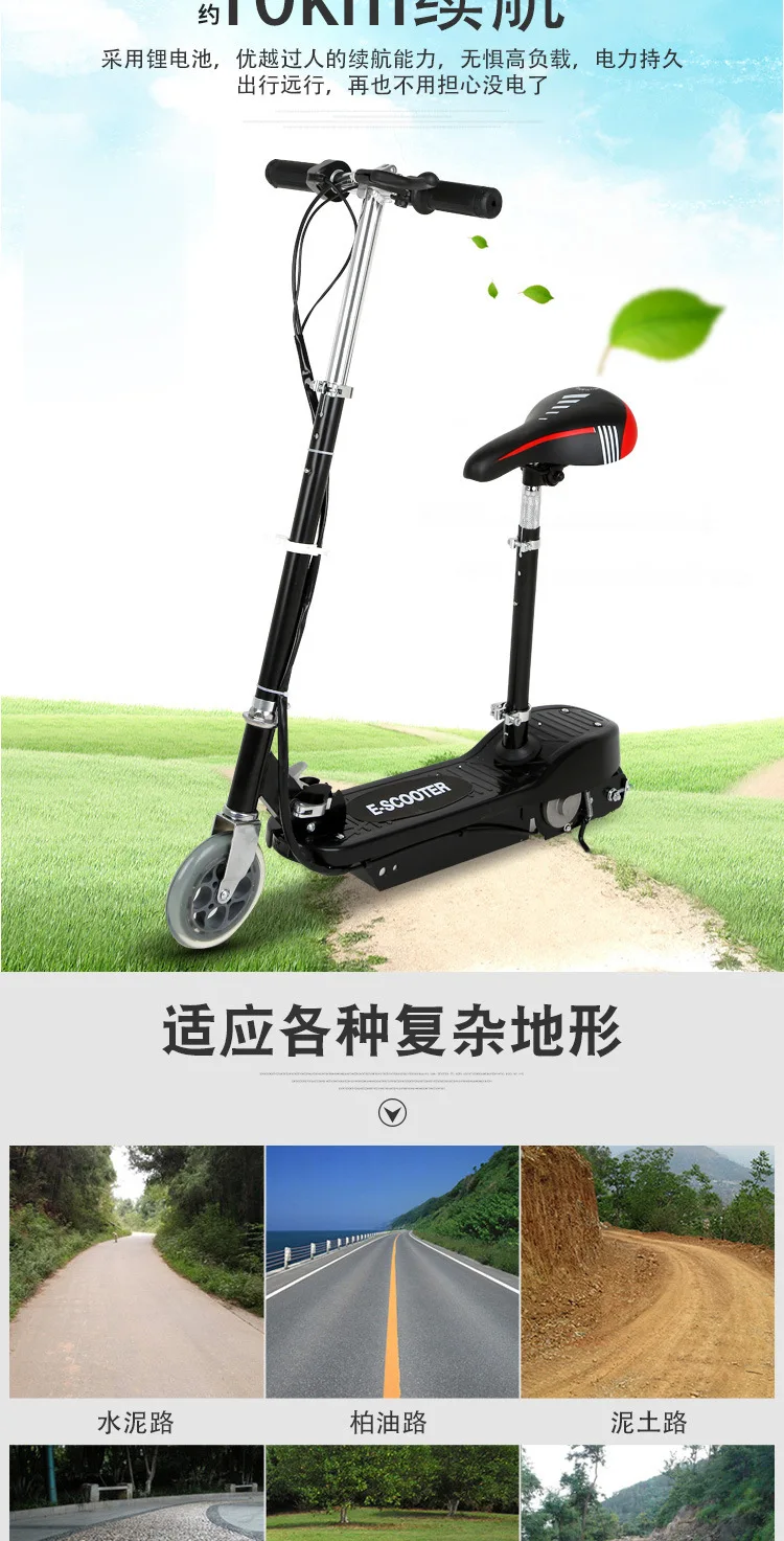 Manufacturers Direct Selling Adult Scooter Customizable Foldable Electric Scooter ride Instead of Walk Mini Two-wheel Scooter G