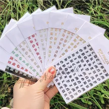 10Pcs Nail Art Stickers Alphabet Sticker Letter Stickers Transfers Black Old English Font Letter Goth Gothic Nail Sticker Decora