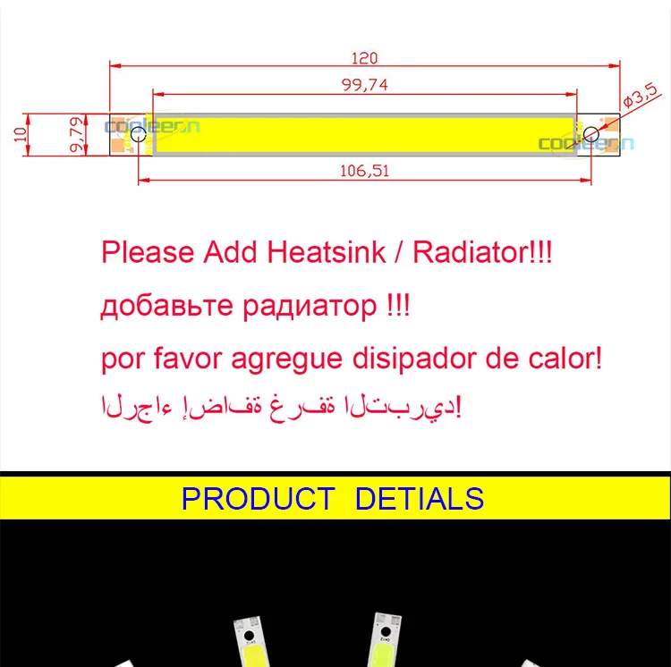 12V COB Strip Light Bulb 1000LM Blue Green Red White Color LED for Car Lighting Drone Signal Lights DIY Decor Lamps 120x10mm 7 H9a1aa8456ef84e1e8b94a9d0f3054787V 12V COB Strip Light Bulb 1000LM Blue Green Red White Color LED for Car Lighting Drone Signal Lights DIY Decor Lamps 120x10mm