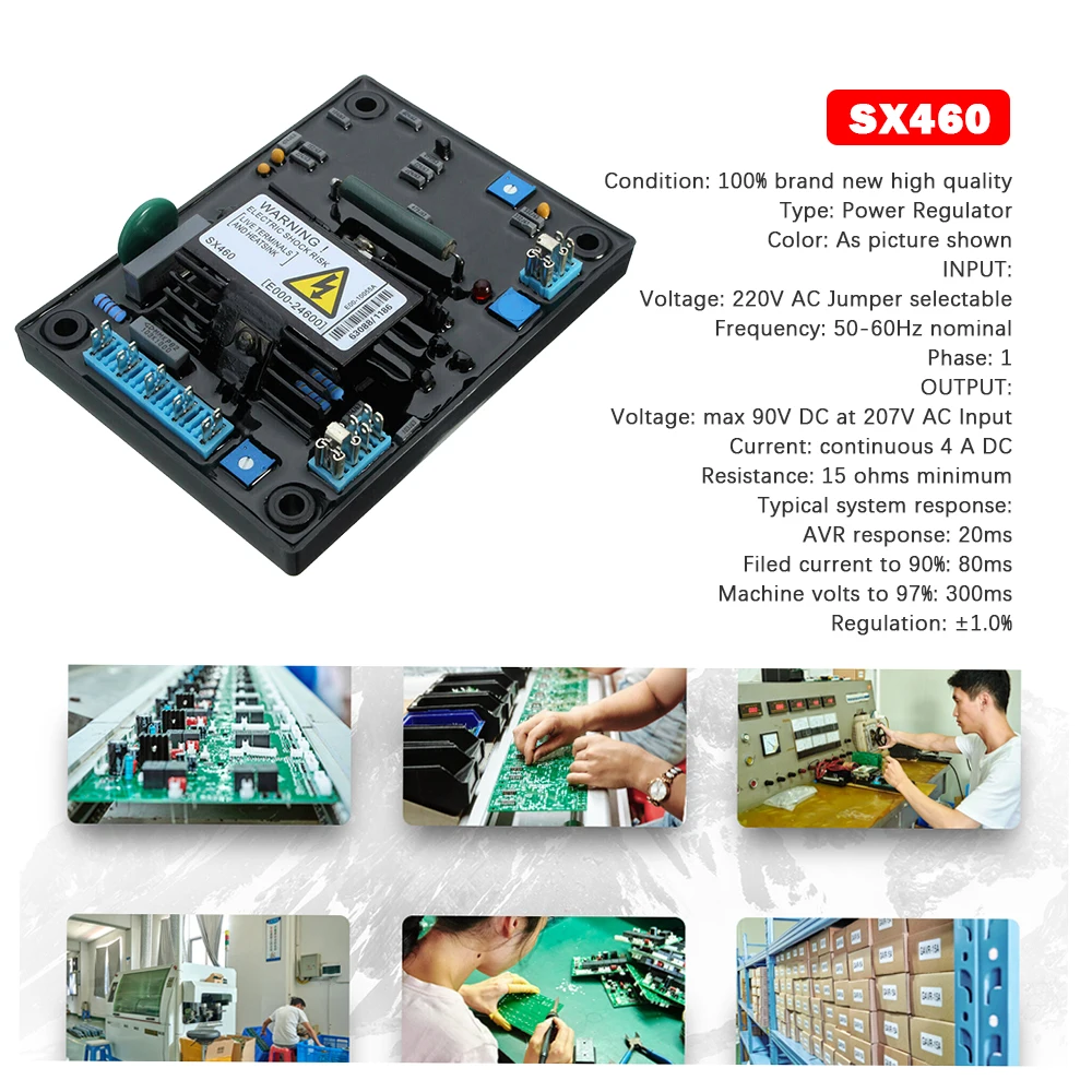 220V для генератора AVR SX460 автоматический Напряжение вольт регулятор полуволна