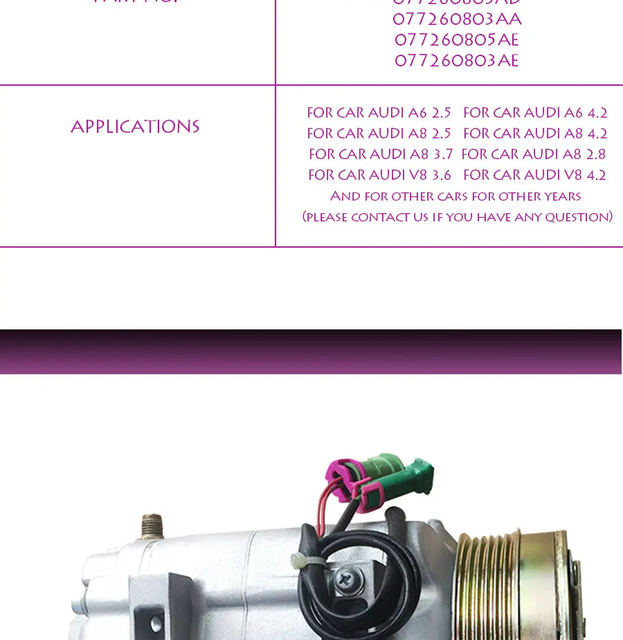 Для автомобиля AUDI AC компрессор A6 2,5 4,6 A8 2,5 2,8 3,7 4,2 V8 3,6 4,2 1994-2002 077260803AA 077260803AB 077260803AD CO 11009JC