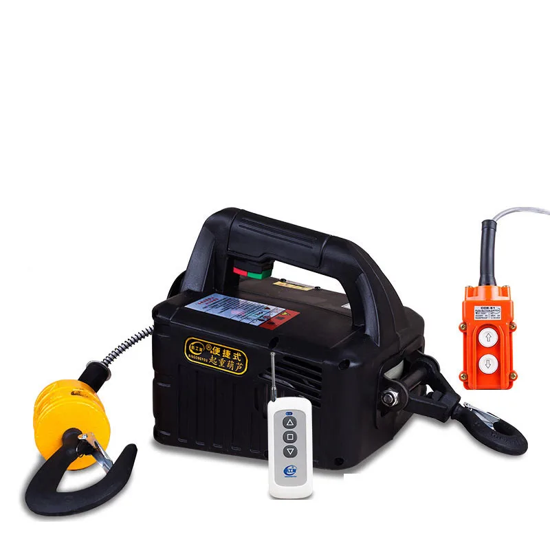 

220v 500 кг для открывания Гаражных дверей подъем металлический кабель Электрический подъемник с алюминиевым корпусом подъемник для носки в помещении и небольшой подъемный кран