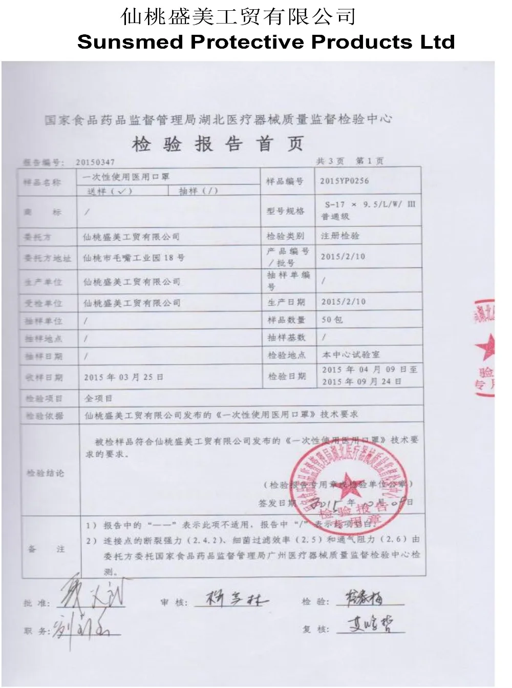 H59ab591f89b14abd9d1bb88a3d979a57I