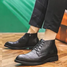 Новая модная кожаная обувь с микрофиброй, клетчатая рельефная повседневная обувь, высокая обувь в деловом стиле, мужские ботильоны
