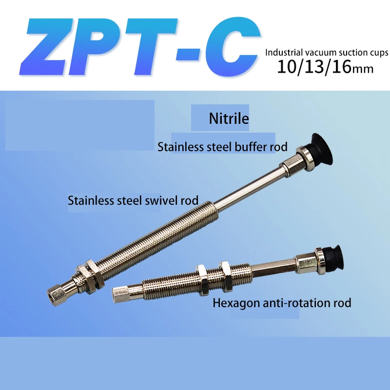 Промышленная Вакуумная присоска черного цвета ZPT10CN/13CN/16CNJ/K10/20/30/40/50 | Обустройство