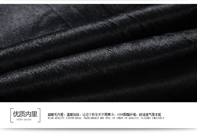 Fall And Winter Clothes Men's Large Size Imitation Leather Clothing MEN'S Outerwear Stand Collar Europe And America Slim Fit Sho