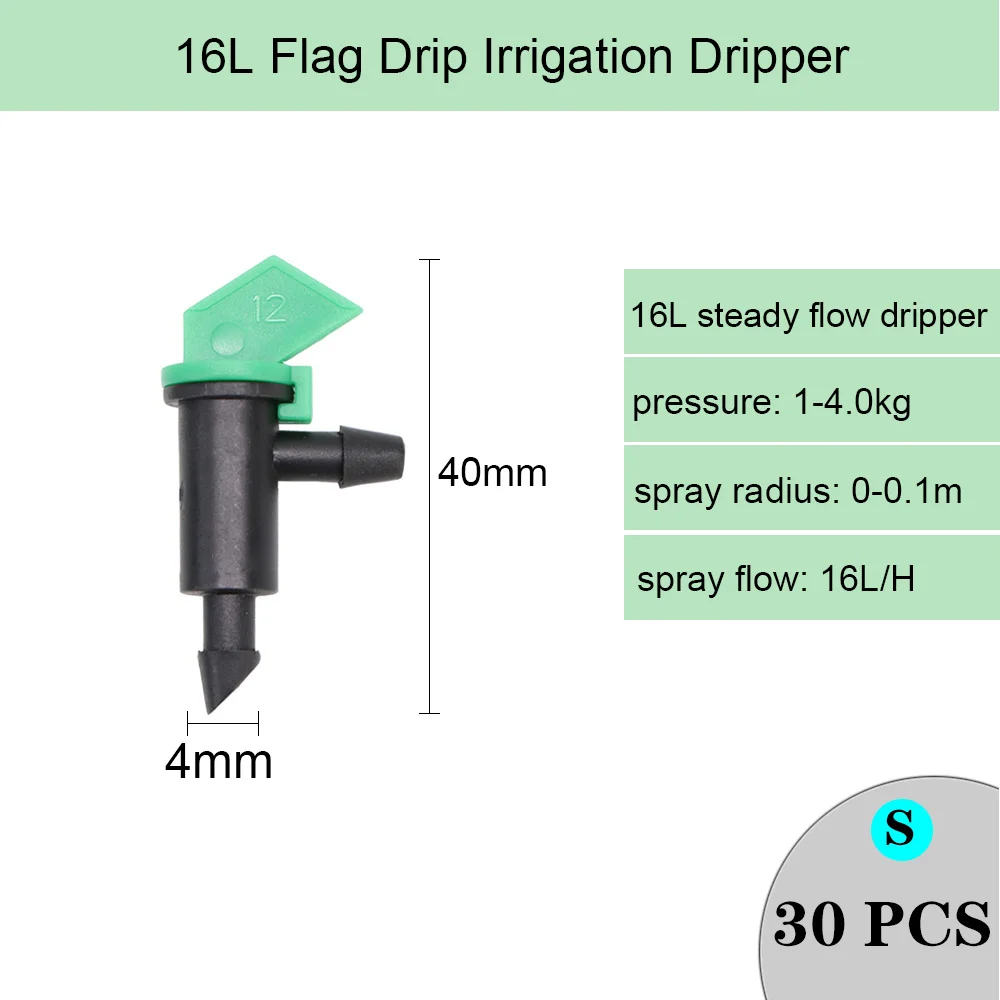 Variety Style Garden Drip Irrigation Dripper Fixed Flow Pressure Compensating Emitter 1/4'' Sprinkler Watering Refraction Nozzle 