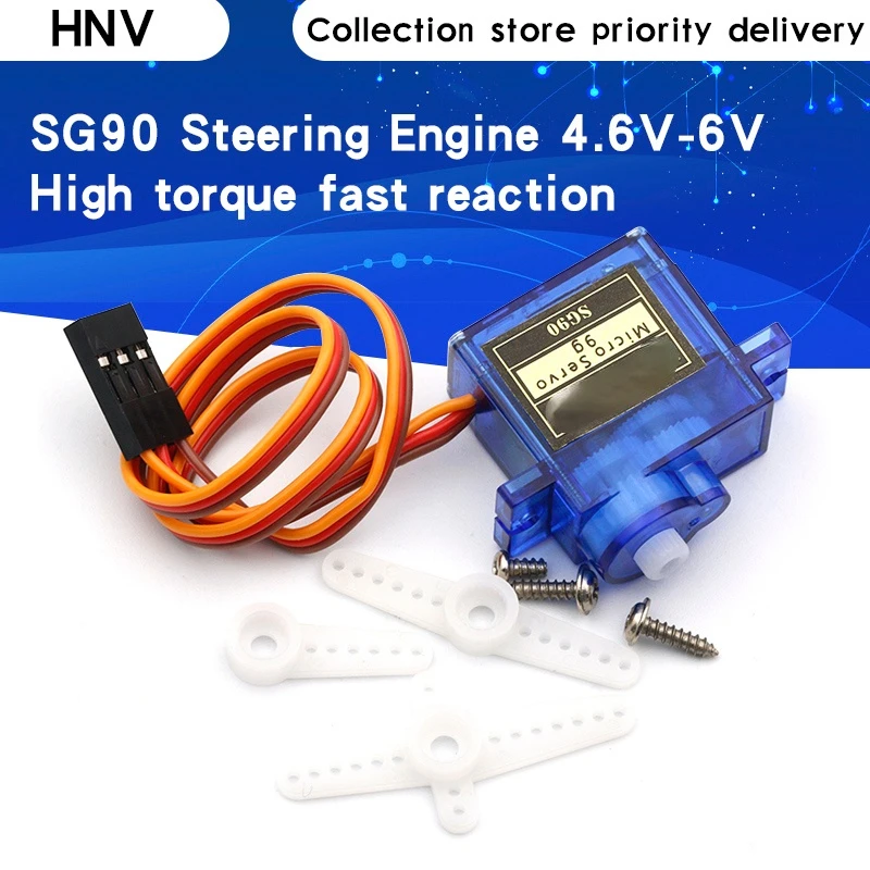 HNV официальная умная электроника Rc Mini Micro 9g 1 6 KG Servo SG90 Для RC 250 450 Вертолет самолет