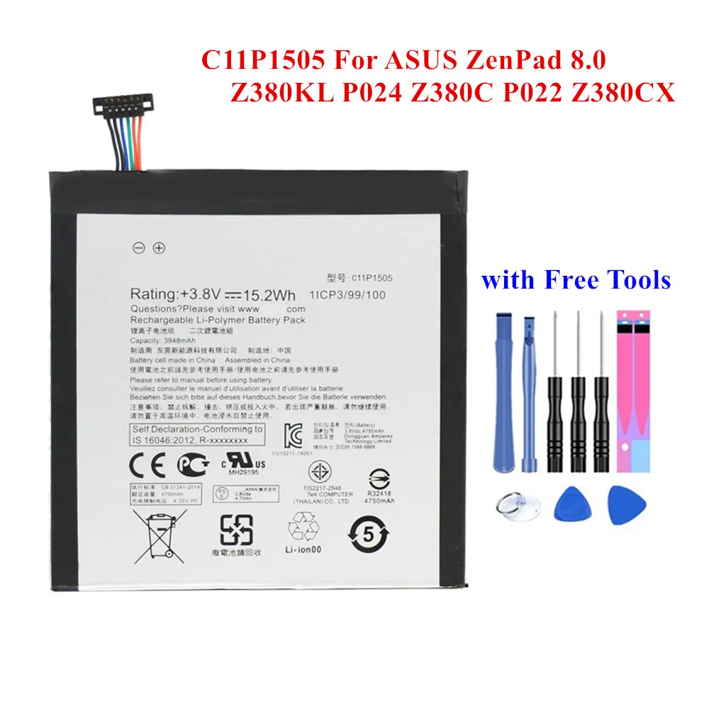 Новый планшет аккумулятор C11P1505 для Asus ZenPad 8 0 Z380KL Z380C Z380CX P022 P024 3948mAh полная емкость