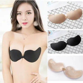 

Women Ladies Silicone Self Adhesive Magic Push Up Strapless Invisible Backless Bra Solid Sexy Black and Nude