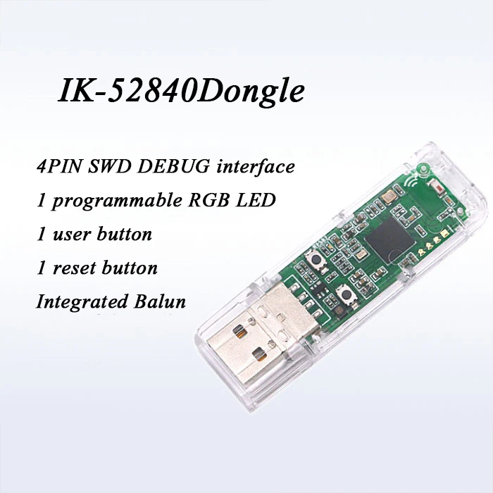 NRF52840 Dongle Bluetooth для рабочего стола с низким энергопотреблением NRF подключения BLE5.0